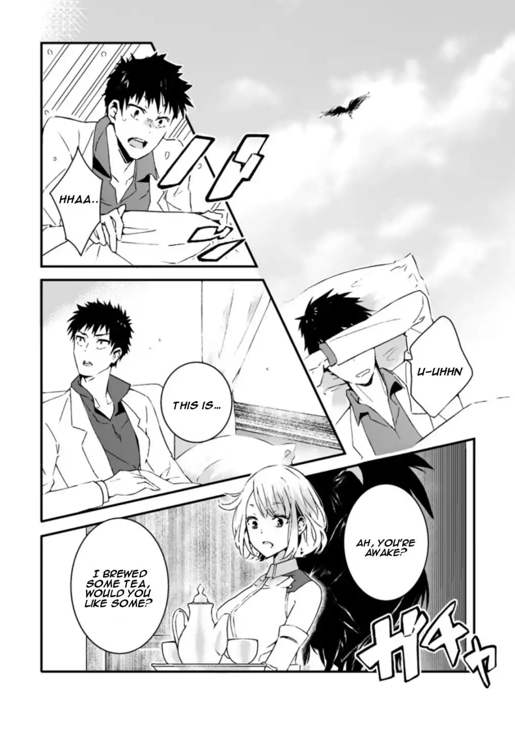 Hero in white coat Chapter 1.2 3
